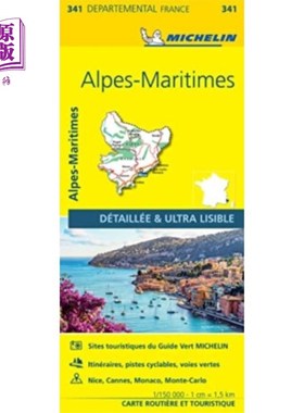 海外直订Alpes-Maritimes - Michelin Local Map 341 阿尔卑斯-滨海地区-米其林当地地图341