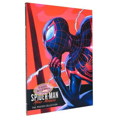 漫威蜘蛛侠迈尔斯游戏海报画集