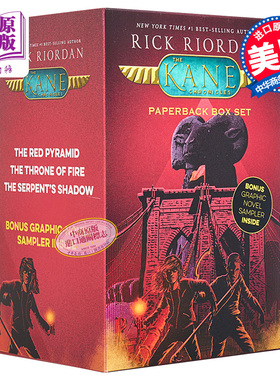 预售 【中商原版】埃及守护神套装 英文原版 The Kane Chronicles: With Graphic Novel Sampler 奇幻小说 Rick Riordan