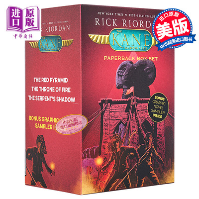 预售 【中商原版】埃及守护神套装 英文原版 The Kane Chronicles: With Graphic Novel Sampler 奇幻小说 Rick Riordan