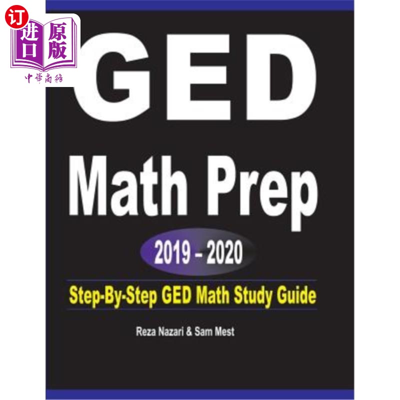 海外直订GED Math Prep 2019- 2020: Step-By-Step GED Math Study Guide 2019-2020年GED数学预科：逐步GED数学学习指南