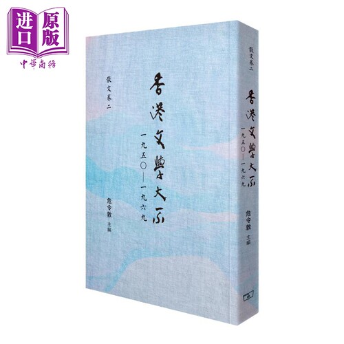 3月下旬到货