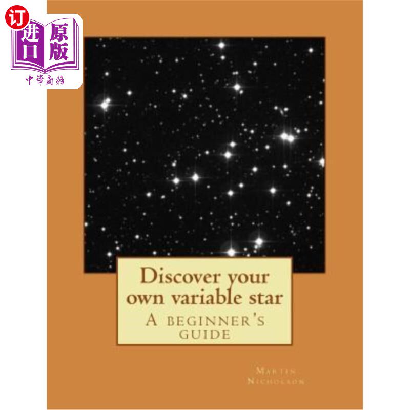 海外直订Discover your own variable star 发现你自己的变星