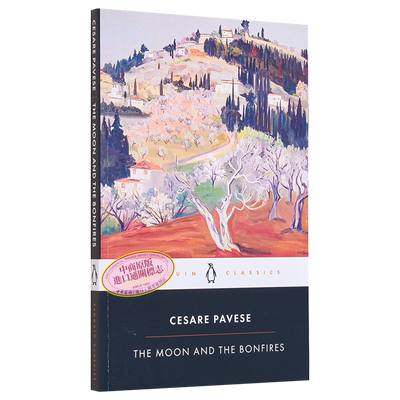 现货 月亮与篝火 The Moon and the Bonfires 英文原版 Cesare Pavese【中商原版】