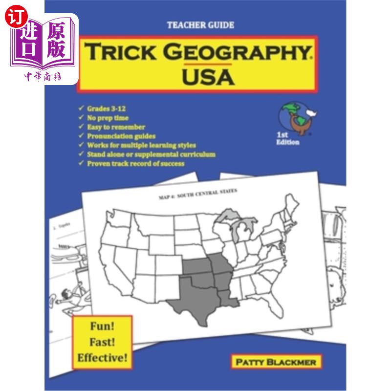 海外直订Trick Geography: USA--Teacher Guide: Making things what they're not so you remem 美国——教师指南:把东西做