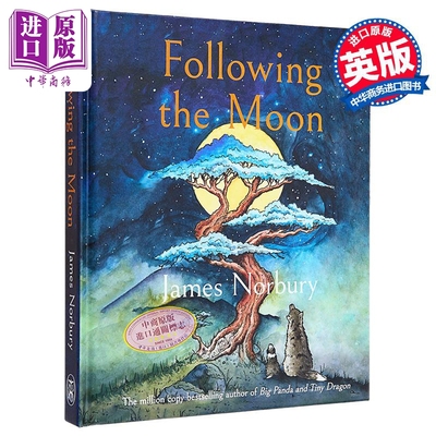 追寻月球 英文原版 Following the Moon James Norbury 精美插图 感人治愈故事【中商原版】