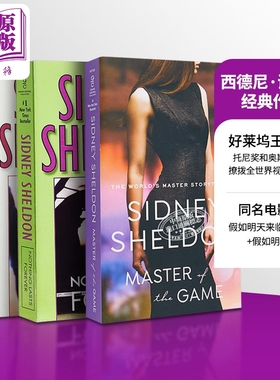 西德尼 谢尔顿经典作品 3本套装 英文原版 Sidney Sheldon 假如明天来临 谋略大师 没有永恒的东西【中商原版】