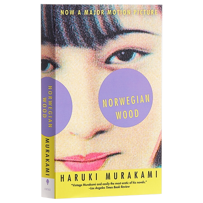 挪威的森林 村上春树 英文原版 Norwegian Wood Haruki Murakami 现当代文学【中商原版】
