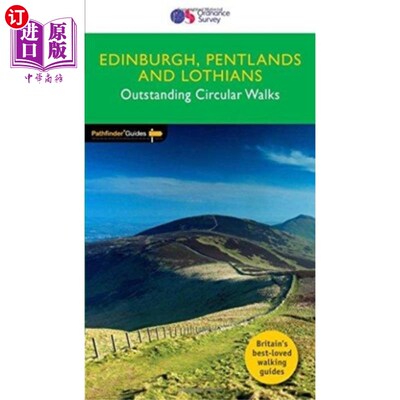 海外直订EDINBURGH, PENTLANDS & LOTHIANS 爱丁堡、彭特兰兹和洛锡安