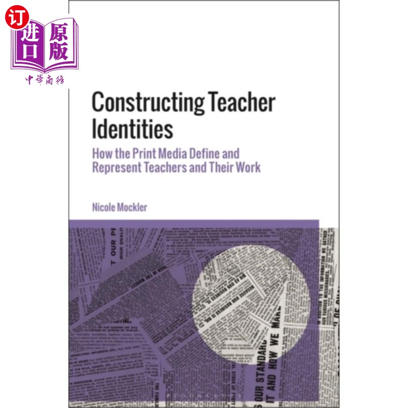 海外直订Constructing Teacher Identities 建构教师身份