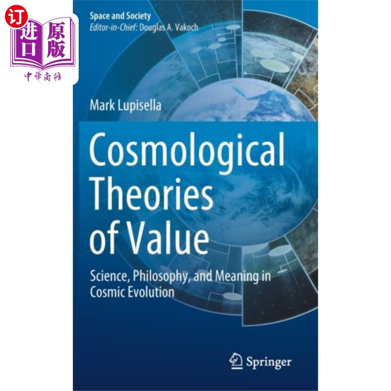 海外直订Cosmological Theories of Value 宇宙学价值理论