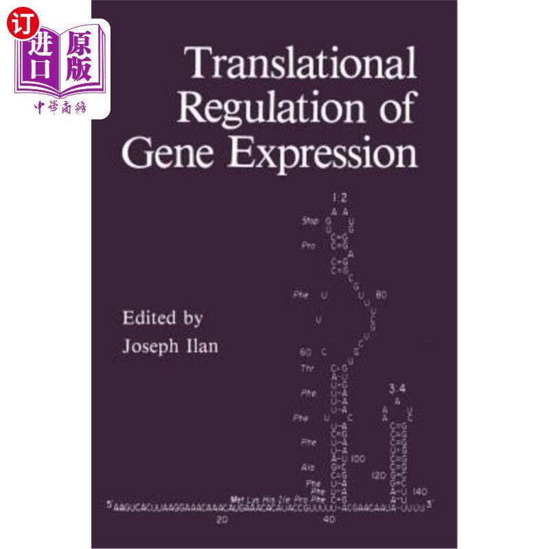 海外直订Translational Regulation of Gene Expression 基因表达的翻译调控