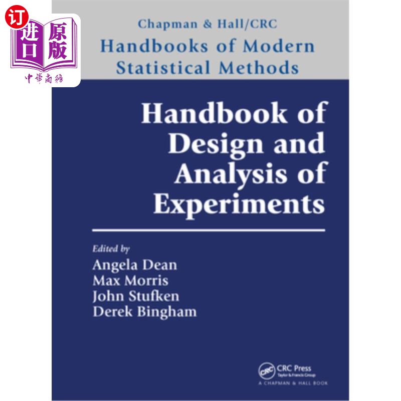 海外直订Handbook of Design and Analysis of Experiments 实验设计与分析手册