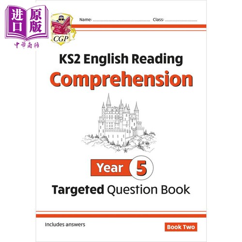 KS2EnglishTargetedQuestion