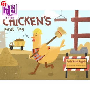 鸡 海外直订Chicken Day First 第一天