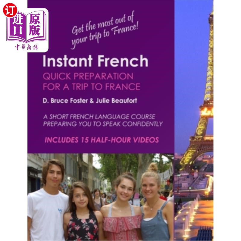 海外直订Instant French-Quick Preparation For A Trip To France 速成法式快速备战法国之行
