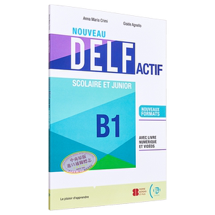 现货 法语文凭备考教材 B1级别 学生书 配电子课本含音频视频 NOUVEAU DELF B1 SB 法文原版 法语学习 分级阅读读物【中商原版】
