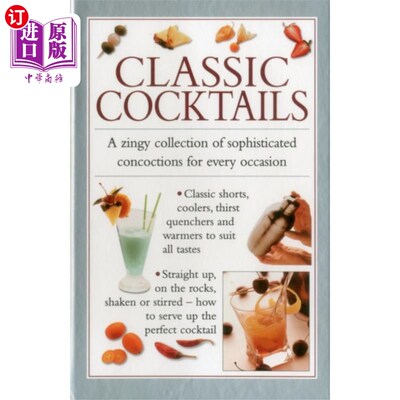 海外直订Classic Cocktails 经典鸡尾酒