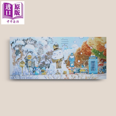 SasisSketchBook特殊的事情