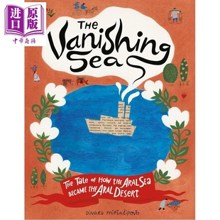 Became 咸海变成咸沙漠 Vanishing The 消失 Tale Aral Desert the 故事 How 中商原版 Sea 海洋