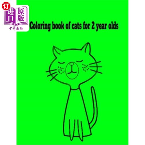 海外直订Coloring book of cats for 2 year olds 2岁儿童猫彩书
