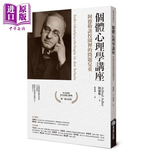 9月中旬到货