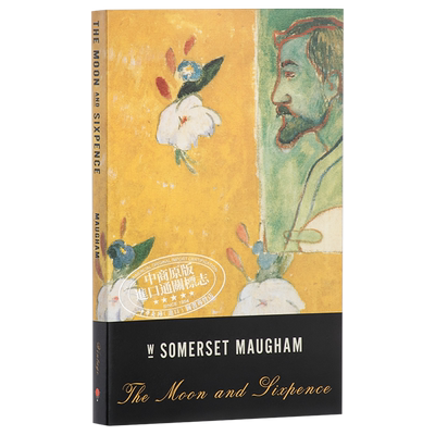 【中商原版】月亮和六便士 英文原版 The Moon and Sixpence Maugham 毛姆 文学名著 企鹅出版社vintage系列 英文小说