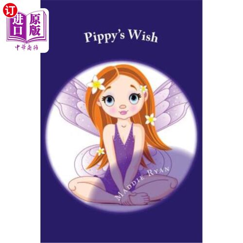 海外直订Pippy's Wish Pippy的愿望