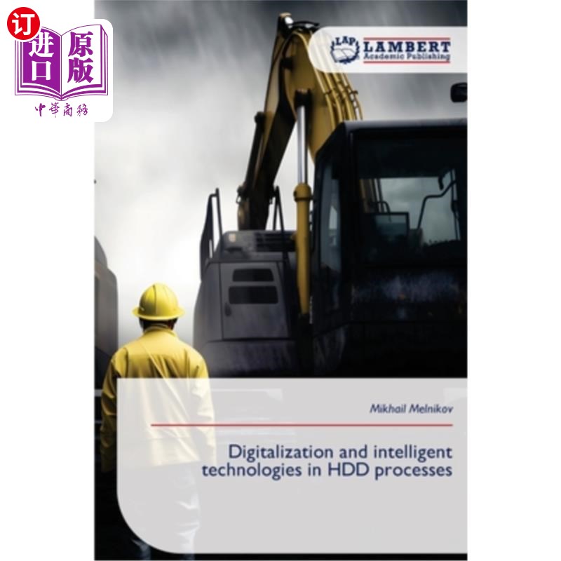 海外直订Digitalization and intelligent technologies in HDD processes 硬盘进程的数字化和智能化技术