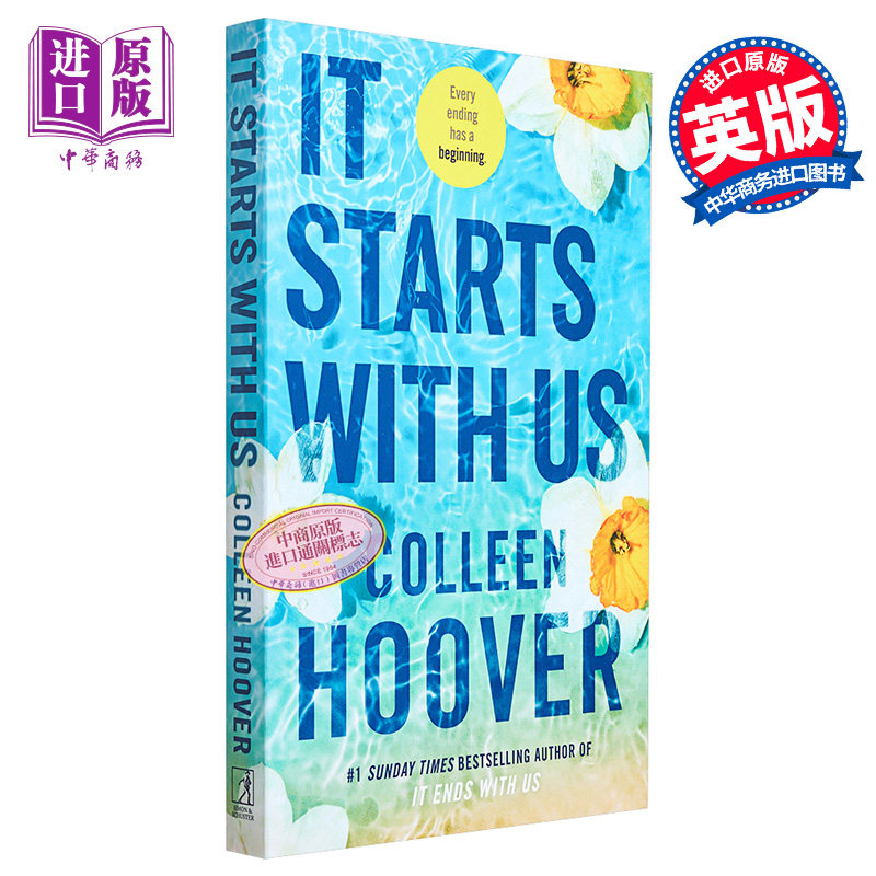 现货 从我们开始 莉莉的选择 续作 英文原版 It Starts with Us Colleen Hoover 科琳 胡佛【中商原版】使用感如何?