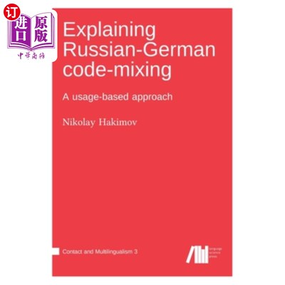 海外直订Explaining Russian-German code-mixing 解释计划计算所