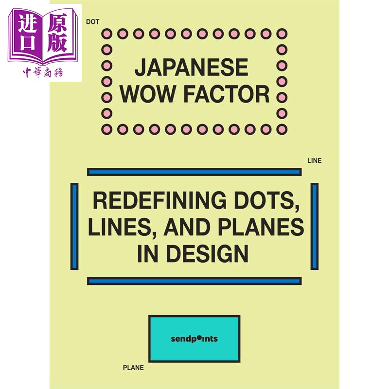 JAPANESEWOWFACTOR平面设计