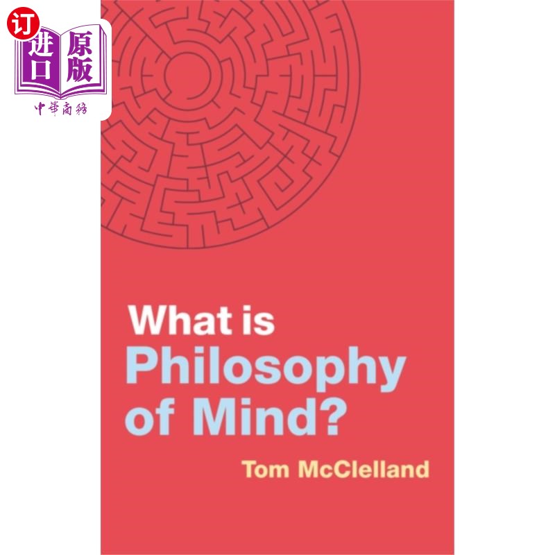 海外直订What is Philosophy of Mind? 什么是心灵哲学?