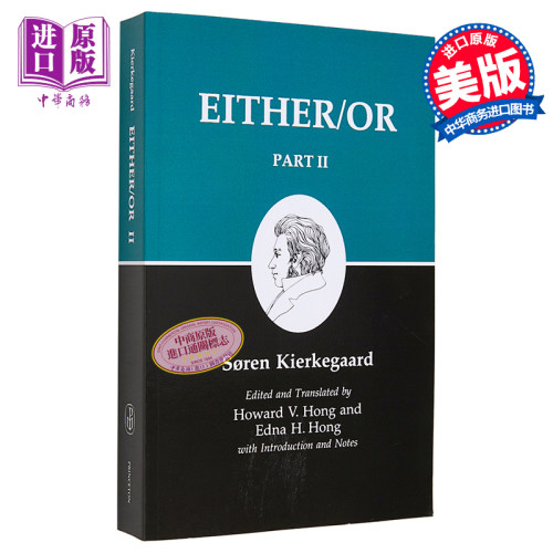 现货 克尔凯郭尔著作 第四卷 非此即彼 下卷 英文原版 Kierkegaard's Writings IV S?ren Kierkegaard【中商原版】