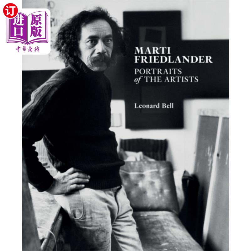 海外直订Marti Friedlander 马蒂·弗里德兰德