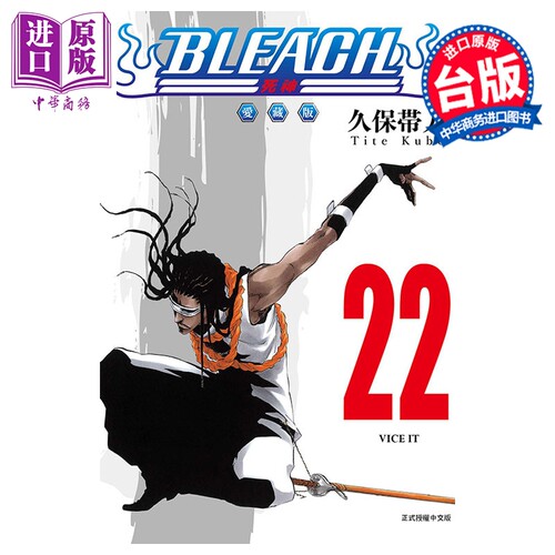 2月上旬到货