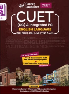 海外直订Cuet 2022: English Language Guide by Shiva Kumar Cuet 2022: Shiva Kumar的英语语言指南