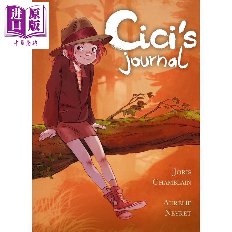 茜茜的日记CICI'sJournal