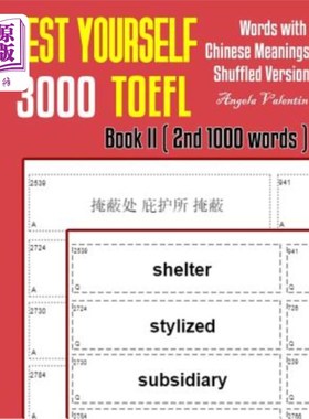 海外直订Test Yourself 3000 TOEFL Words with Chinese Meanings Shuffled Version Book II (2 测试自己3000个托福单词（含