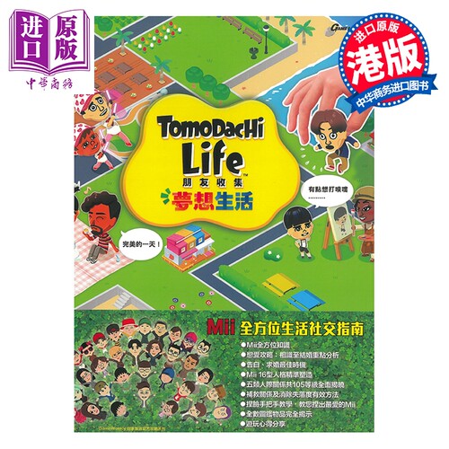 9月上旬到货