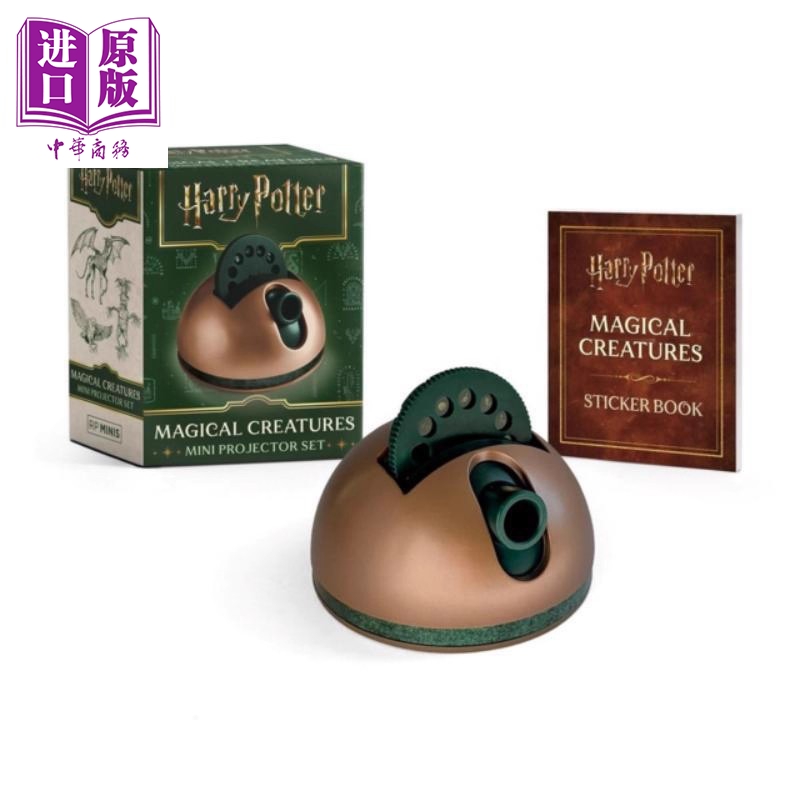 哈利波特 神奇动物迷你投影仪 Magical Creatures Mini Projector Set 英文原版 Running Press 附赠贴纸书【中商原版】