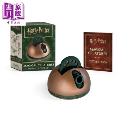 哈利波特 神奇动物迷你投影仪 Magical Creatures Mini Projector Set 英文原版 Running Press 附赠贴纸书【中商原版】