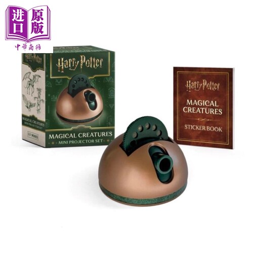 哈利波特 神奇动物迷你投影仪 Magical Creatures Mini Projector Set 英文原版 Running Press 附赠贴纸书【中商原版】