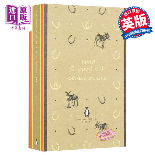 [英文原版]David Copperfield (Penguin English Library)
