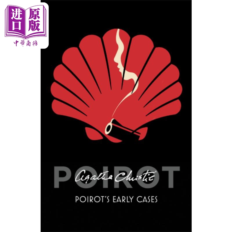 预售 阿加莎系列 波洛早年探案集 波洛 Poirot  Poirots Early Cases 英文原版 Agatha Christie【中商原版】