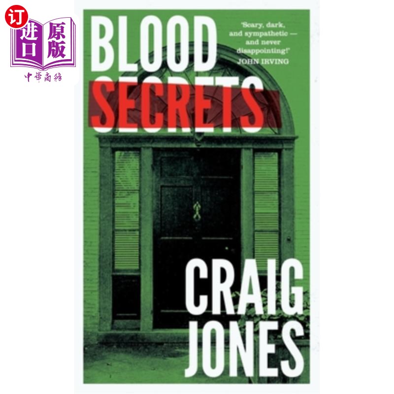 海外直订Blood Secrets (Valancourt 20th Century Classics) 《血的秘密》（瓦兰古20世纪经典） - 实物图