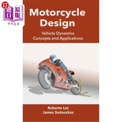 海外直订Motorcycle Design: Vehicle Dynamics Concepts and Applications 摩托车设计：车辆动力学概念与应用