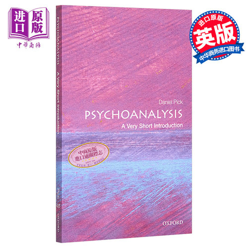 7月下旬到货