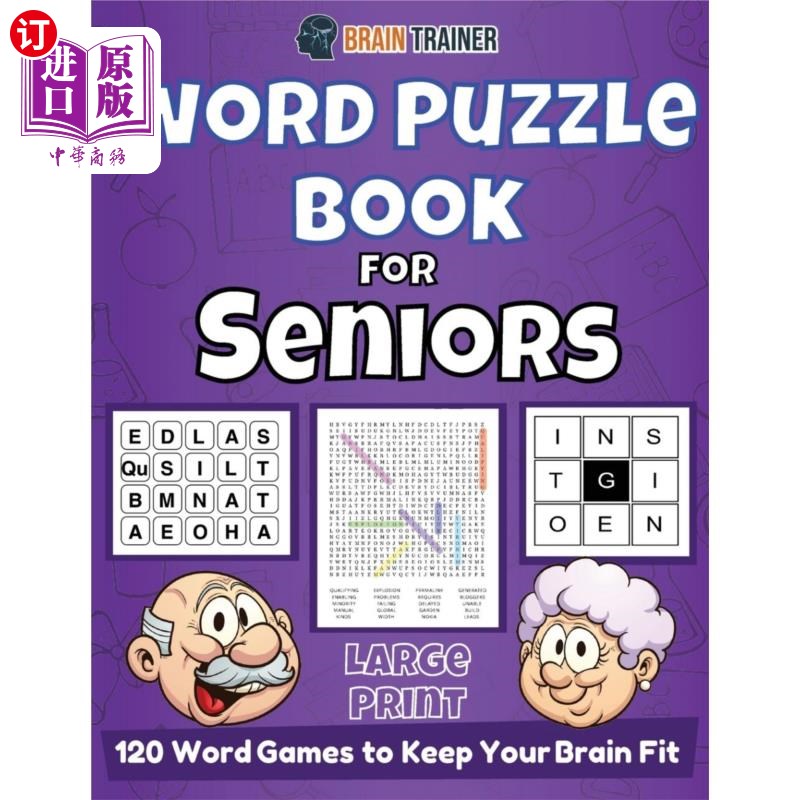 按需印刷Word Puzzle Book For Seniors - 120 Word Games to Keep Your Brain Fit 老年人字谜书- 120字游戏，让你的大脑健