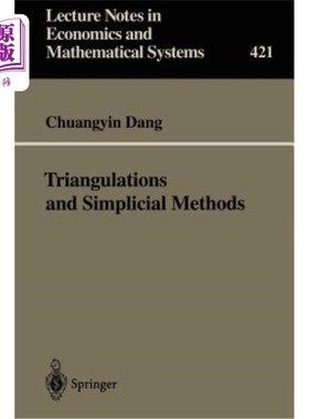海外直订Triangulations and Simplicial Methods 三角剖分与单纯形方法